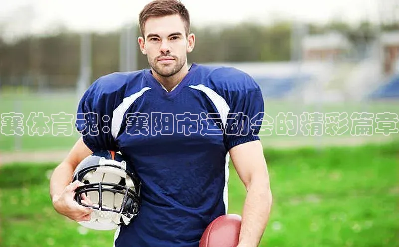 杏鑫平台线路测速