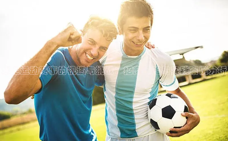 杏鑫注册登录地址