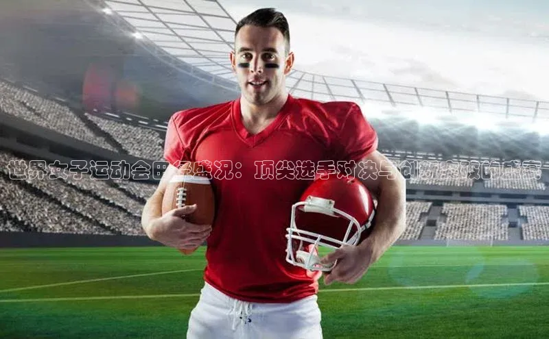 杏鑫平台手机登录入口