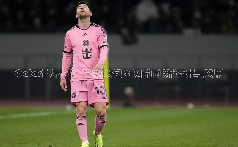 杏鑫平台登录地址