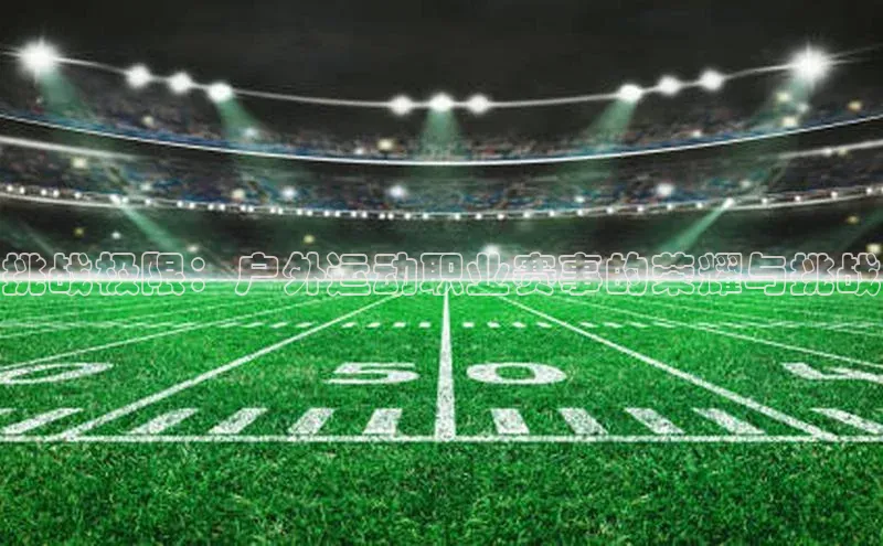 杏鑫注册平台官方网站