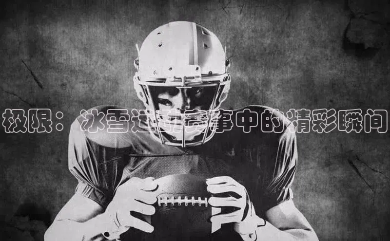 杏鑫注册登录官网