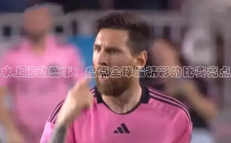 杏鑫平台代理注册