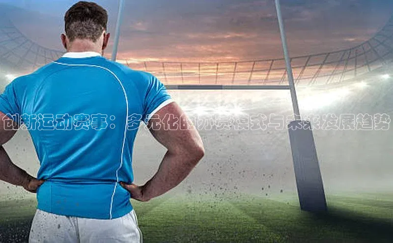 杏鑫平台线路测速