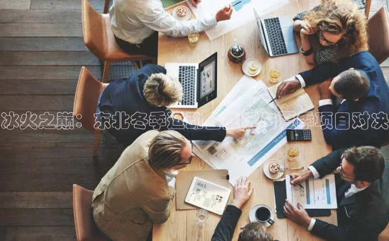 杏鑫平台代理注册