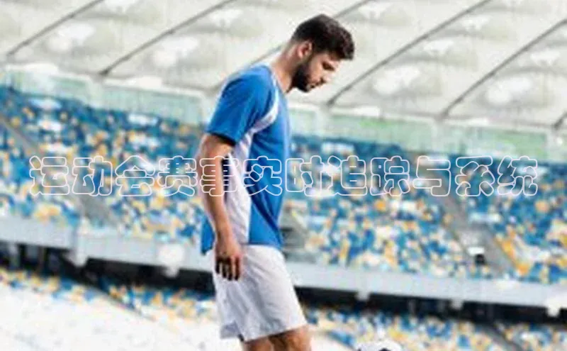 杏鑫注册登录代理