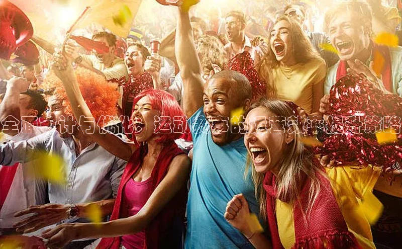 杏鑫平台登录地址