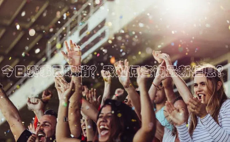 杏鑫注册登录地址