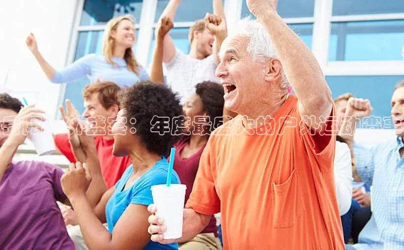 杏鑫平台登录地址