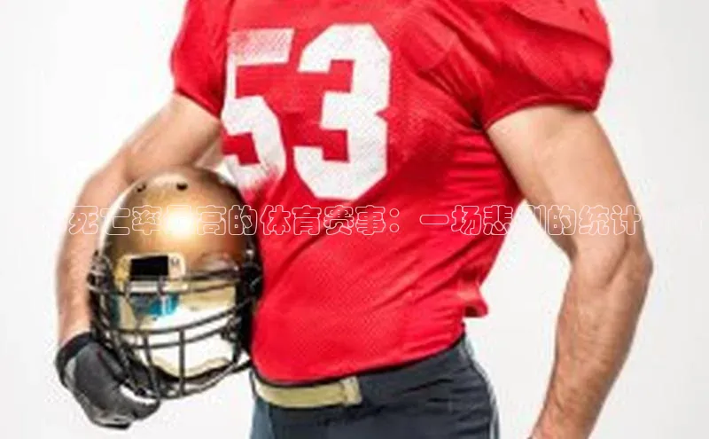 杏鑫平台注册官网