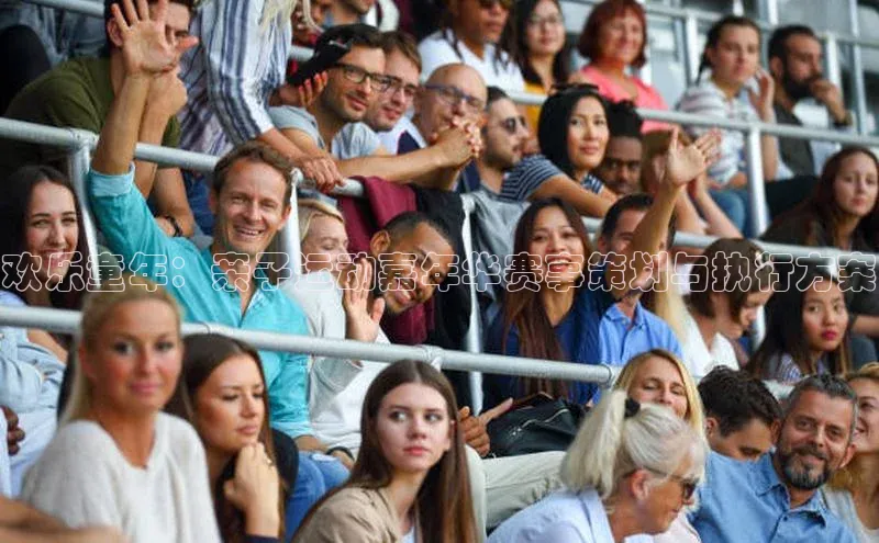 杏鑫注册平台官方网站