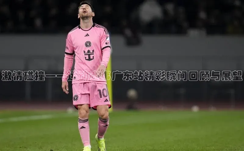 杏鑫平台代理