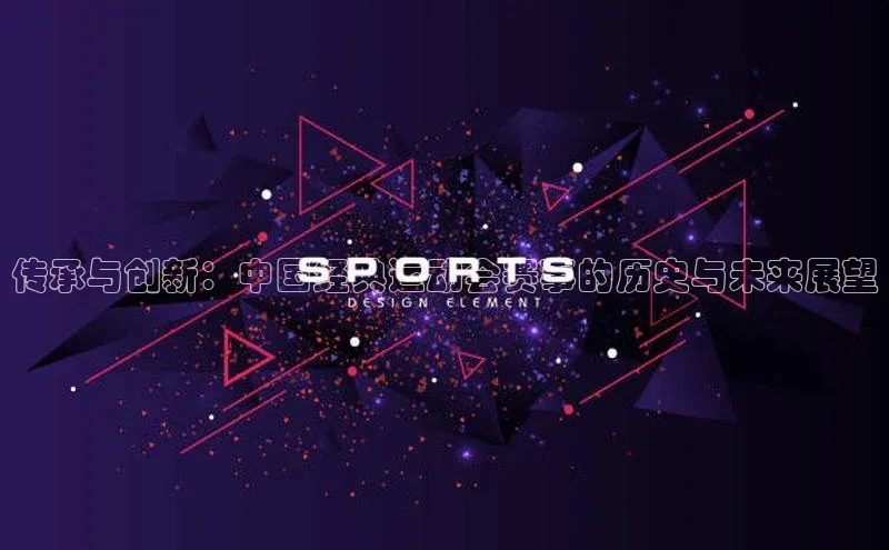 杏鑫平台注册登录