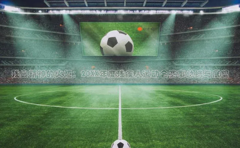 杏鑫平台注册官网