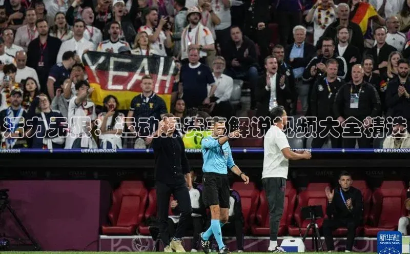 杏鑫注册平台官方网站