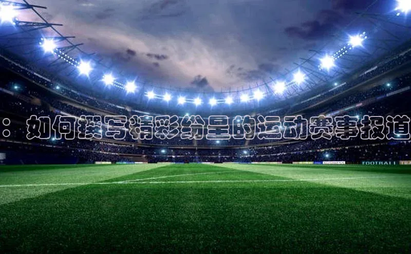 杏鑫测速官网登录入口