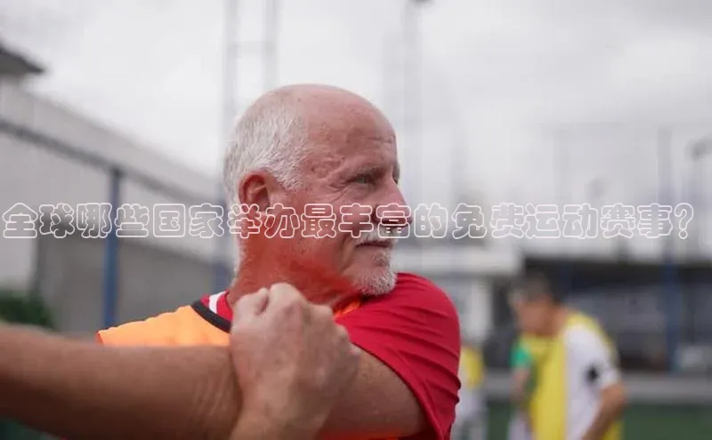 杏鑫测速注册