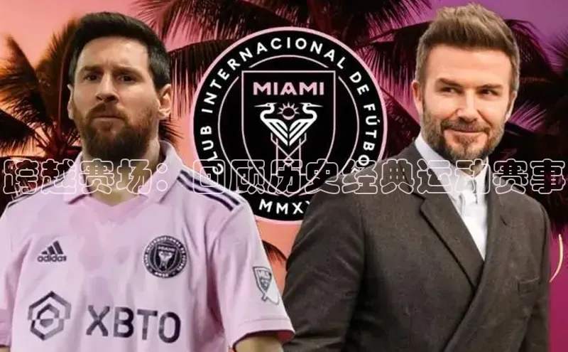 杏鑫注册登录官网