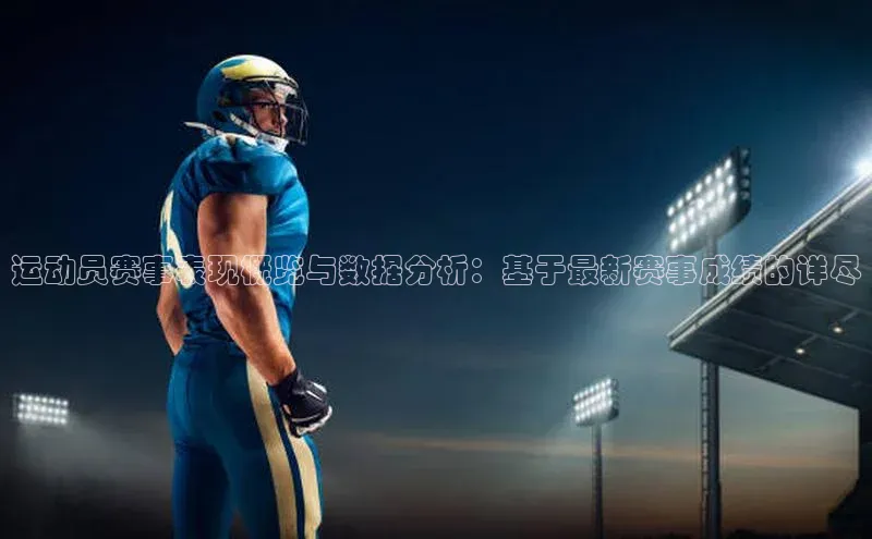 杏鑫注册平台官方网站