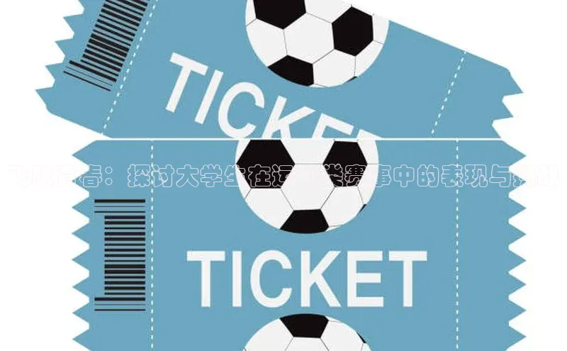 杏鑫注册登录地址