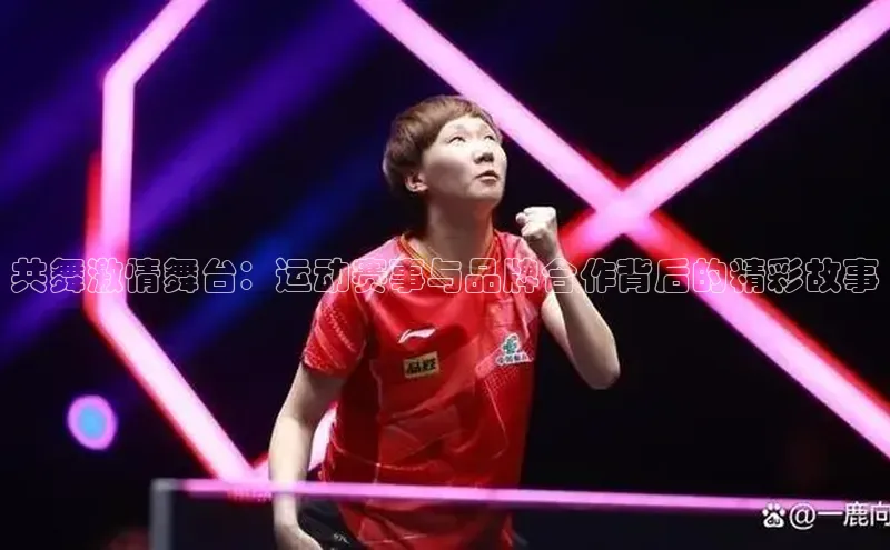 杏鑫注册登录地址