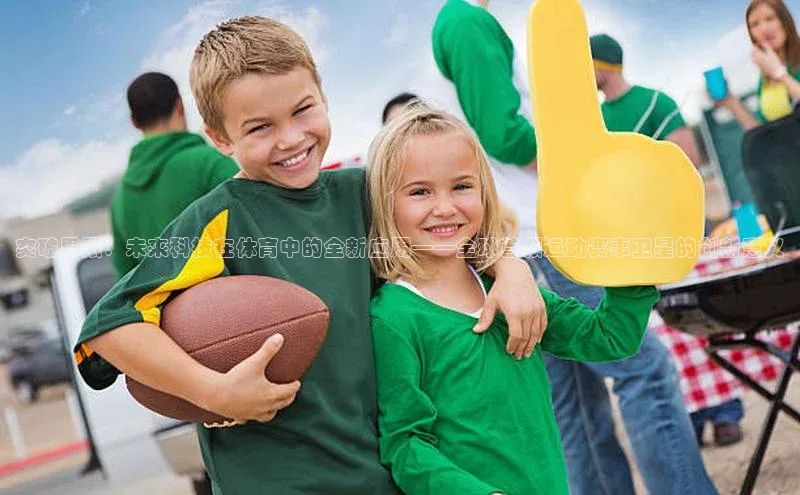 杏鑫注册登录代理