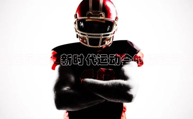 杏鑫注册平台官方网站