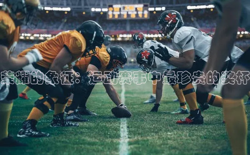 杏鑫平台线路测速