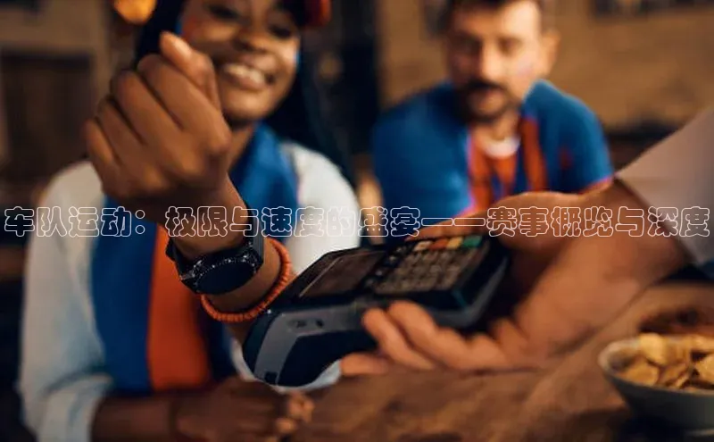 杏鑫平台代理注册