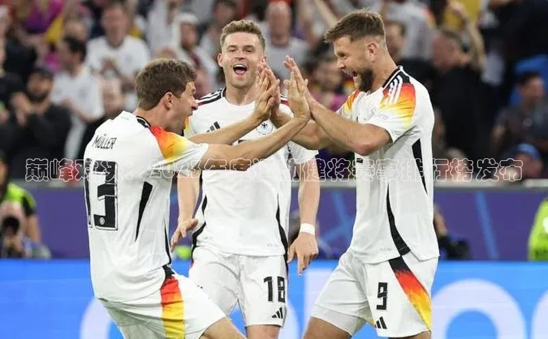 杏鑫注册登录代理