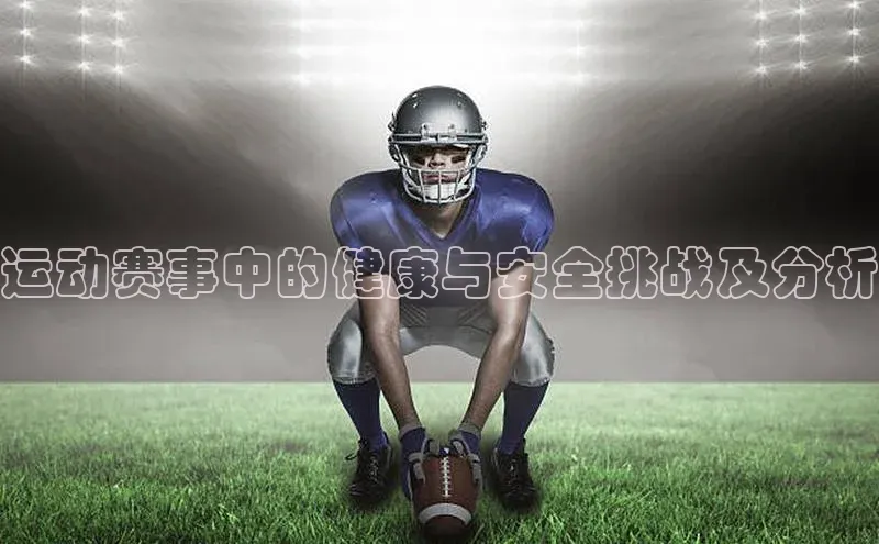 杏鑫平台注册入口