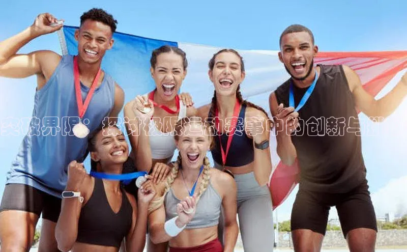 杏鑫注册登录官网