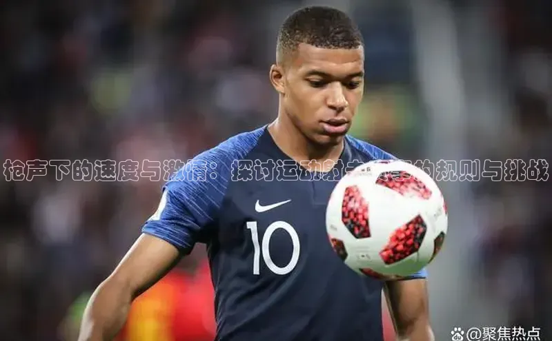 杏鑫平台线路测速