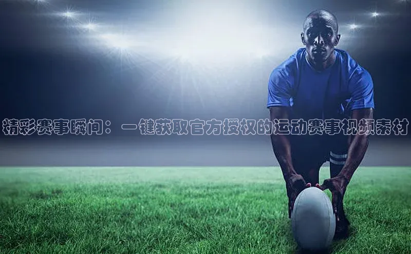 杏鑫注册登录代理