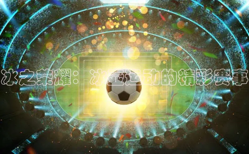 杏鑫平台线路测速