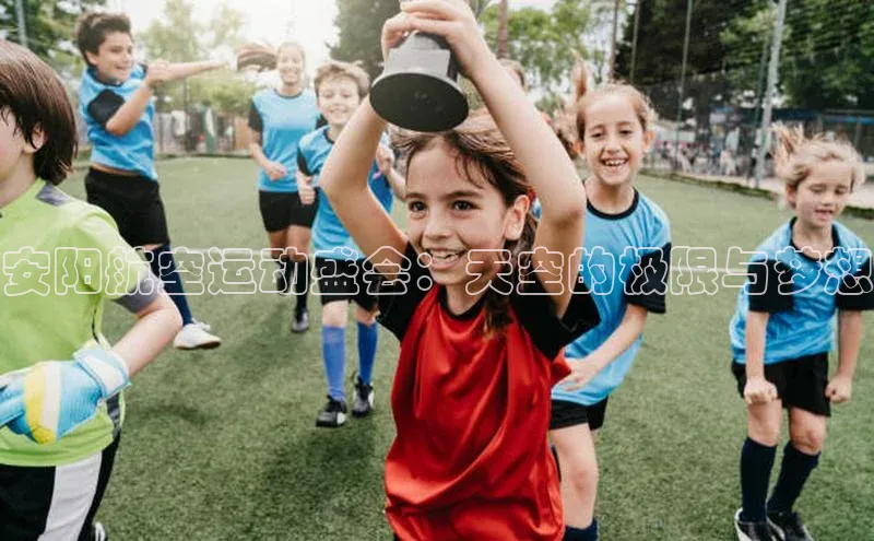 杏鑫注册登录代理