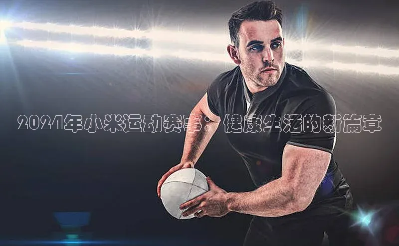 杏鑫注册登录代理