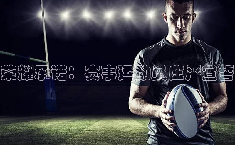 杏鑫注册登录代理