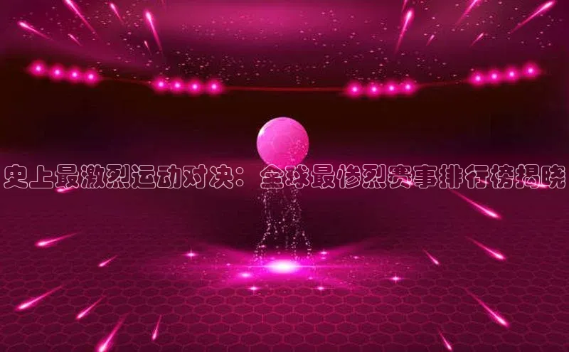 杏鑫登陆测速登录