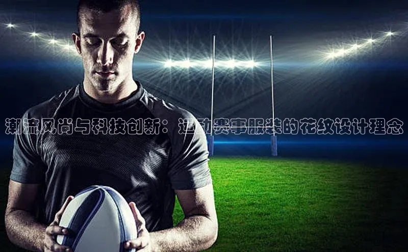 杏鑫登陆测速登录