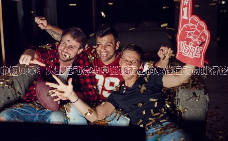 杏鑫平台注册官网