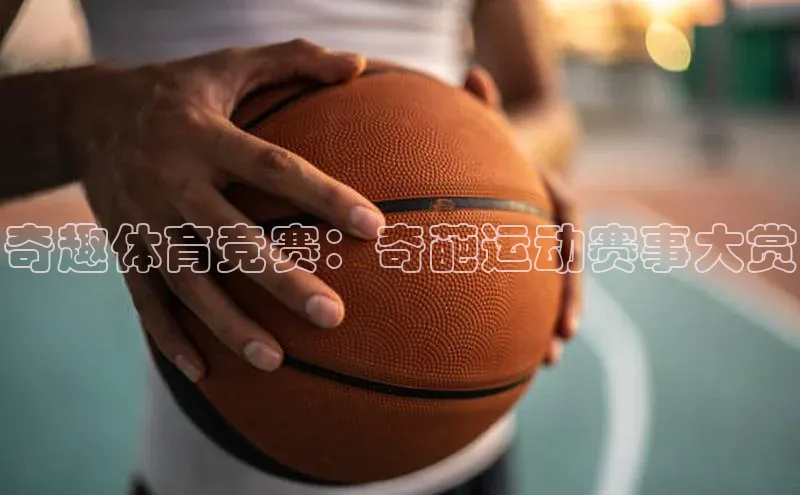 杏鑫注册登录代理