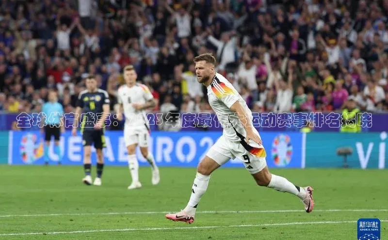 杏鑫平台手机登录入口