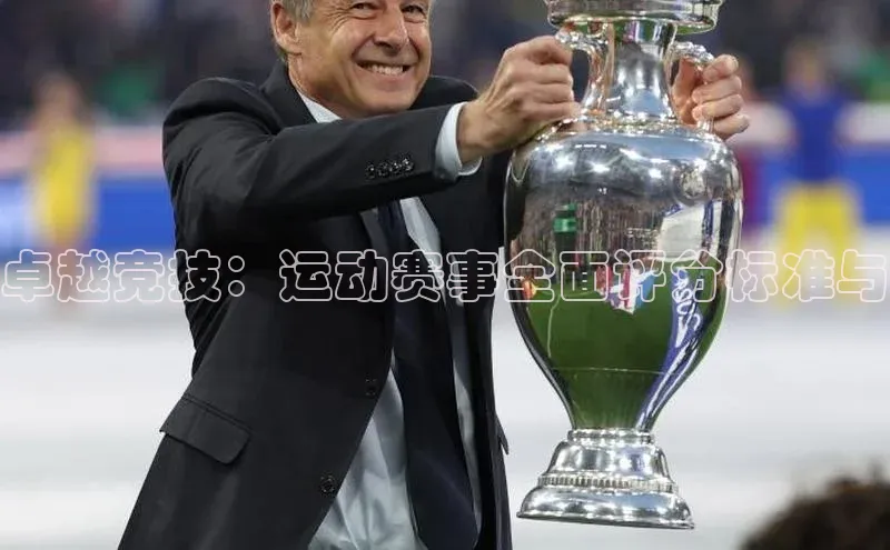 杏鑫注册登录官网