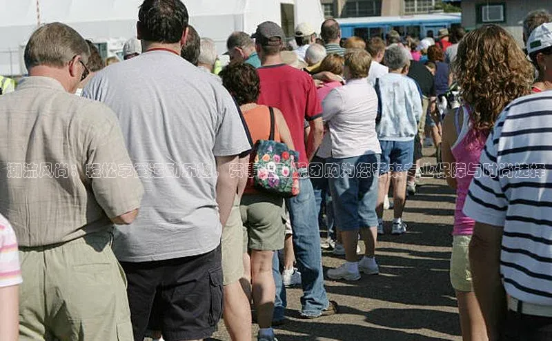 杏鑫注册登录地址