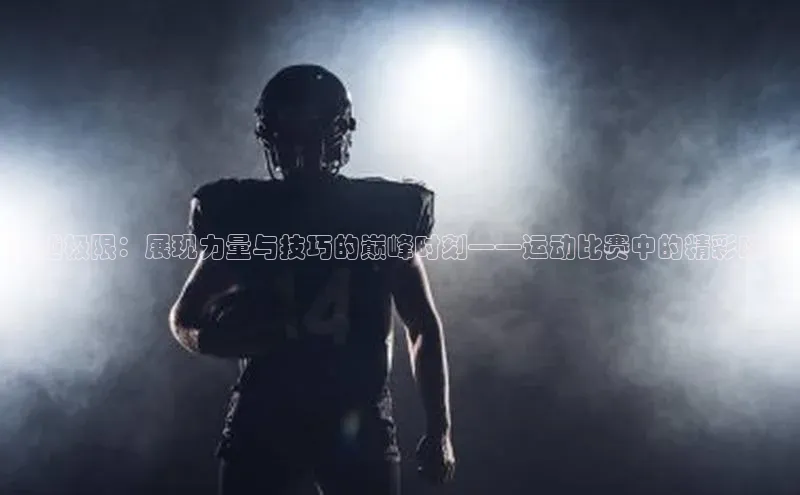 杏鑫测速官网登录入口