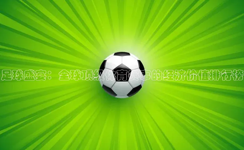 杏鑫平台注册入口