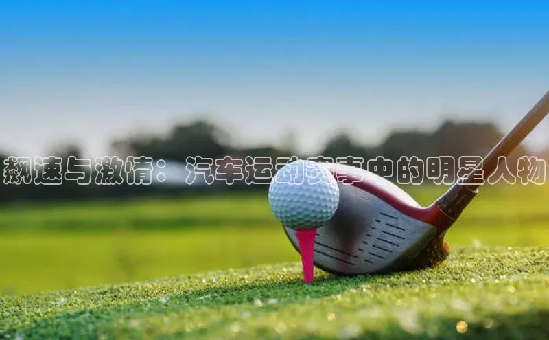 杏鑫平台登录地址