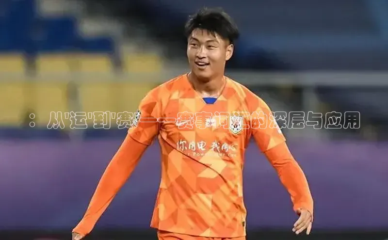 杏鑫平台手机登录入口