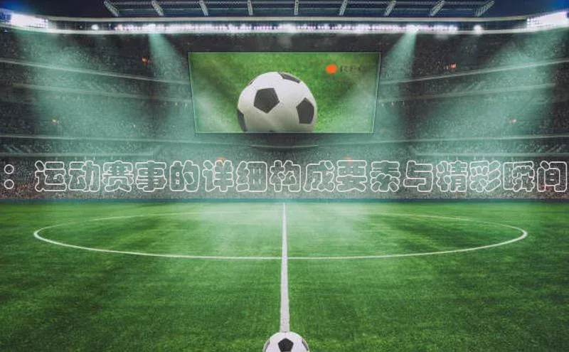 杏鑫平台注册登录
